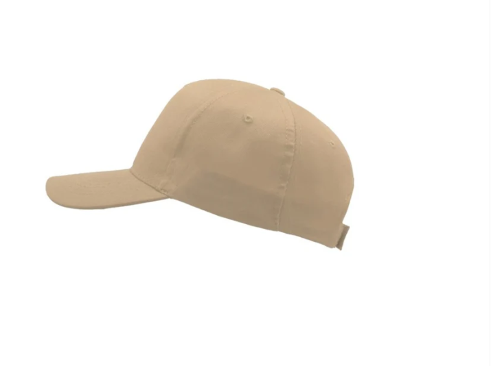 Unisex Classic 5-Panel Baseball Cap – Adjustable Hat